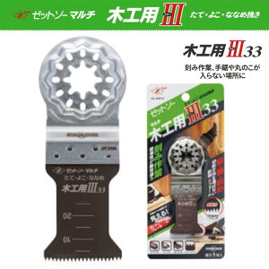 yViz[bg\[ }` ؍HpIII33 20014 ֐n āE悱EȂȂߔ҂ }`c[ u[h Jbg\[ cH ݍƁA苘ۂ̂Ȃꏊ