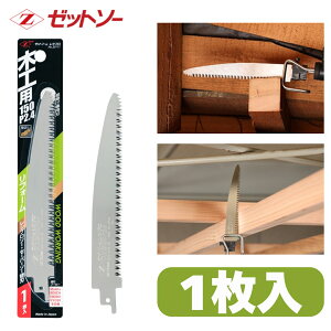 [bg\[ Vv ؍Hp 150 P2.4 V[gn 1 20111 cHƏ Vv\[ Z[o[\[ ֐n