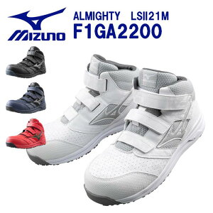 �~�Y�m �I�[���}�C�e�B LSII21M F1GA2200 �x���g �~�b�h�J�b�g ���[�L���O ���j�Z�b�N�X