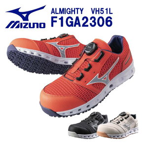 ~Ym I[}CeB VH51L F1GA2306 BOA _C [Jbg [LO Y Xj[J[