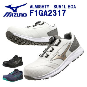 �~�Y�m �I�[���}�C�e�B SU51L BOA F1GA2317 �_�C���� ���[�J�b�g ���[�L���O ���j�Z�b�N�X �X�j�[�J�[