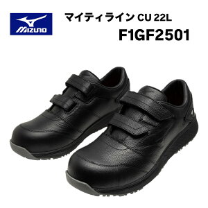 �~�Y�m �}�C�e�B���C�� CU 22L F1GF2501 09 �u���b�N �x���g�^���[�J�b�g�^���[�L���O ���j�Z�b�N�X ���S�C ��ƌC �X�j�[�J�[