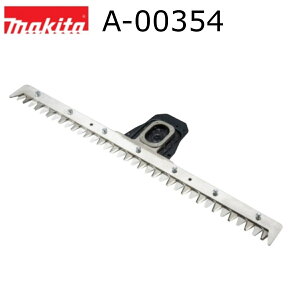 �}�L�^ �V���[�u���[�h500 A-00354 EN425MP �X�v���b�g�����@ �֐n ���� �Ŋ� ����