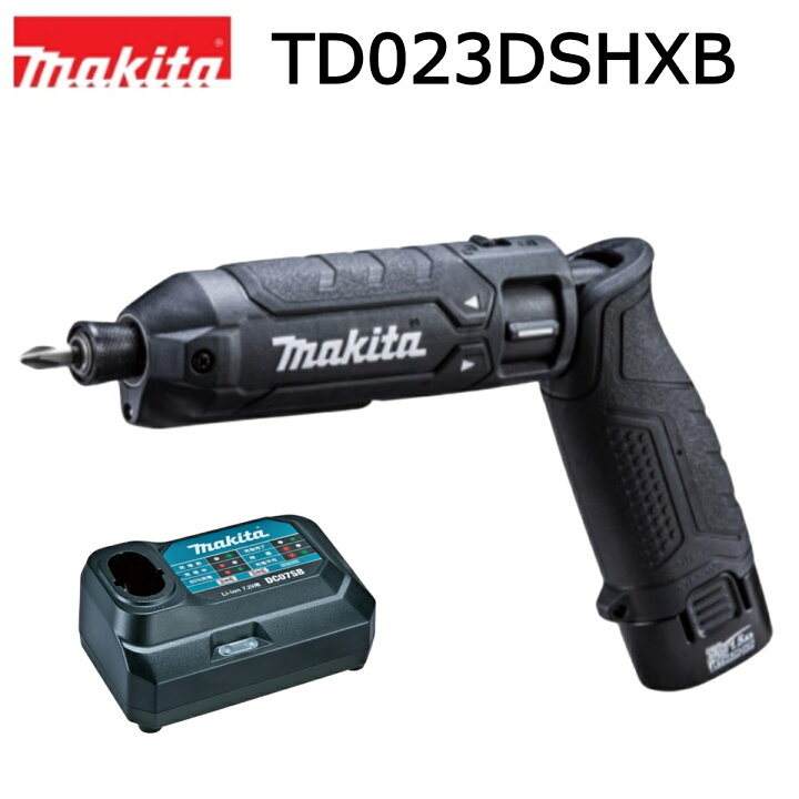 楽天市場】マキタ 充電式ペンインパクトドライバー TD023DSHX/B/O 7.2V 