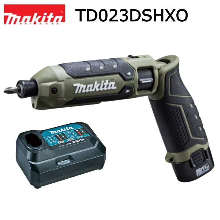 楽天市場】マキタ 充電式ペンインパクトドライバー TD023DSHX/B/O 7.2V 