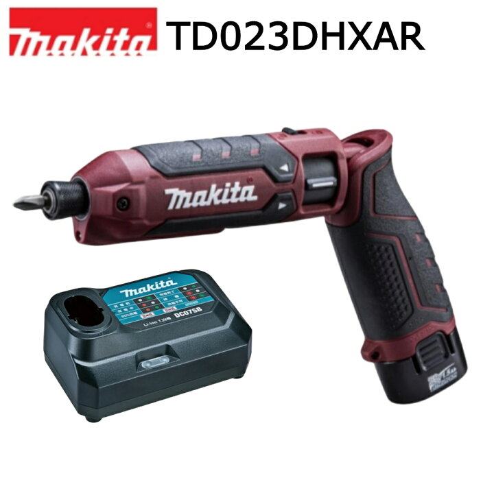 楽天市場】【在庫有】【限定色】マキタ 充電式ペンインパクト 
