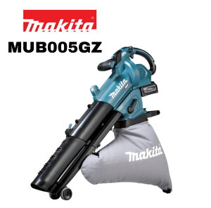 �y�݌ɗL�z�}�L�^ 40V �[�d���u�����W����@ MUB005GZ �{�̂̂� ���o�b�e���[�A�[�d��ʔ� �u���A�[ �u�����[ �u���� �W�o�@