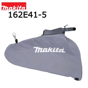 �}�L�^ �_�X�g�o�b�O �u�����W����@�p 162E41-5 �K�p���f�� MUB005GZ