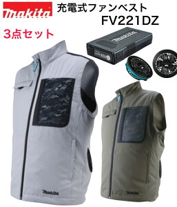 �}�L�^ �[�d���t�@���x�X�g FV221DZ/O �O���[ �I���[�u M�`3L�T�C�Y ���{���^�o�b�e���[BL1055B[A-72126]+�t�@�����j�b�g[A-72132] �I���W�i���Z�b�g �� ��ƒ� M L LL 3L �G���S���C�g