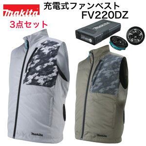�}�L�^ �[�d���t�@���x�X�g FV220DZ/O �O���[ �I���[�u M�`3L�T�C�Y ���{���^�o�b�e���[BL1055B[A-72126]+�t�@�����j�b�g[A-72132] �I���W�i���Z�b�g �� ��ƒ� M L LL 3L �R���f�j�A