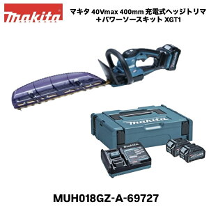 �}�L�^ 40Vmax 360mm �[�d���w�b�W�g���} ���n�� MUH018GZ �{��+40Vmax �p���[�\�[�X�L�b�g XGT1 �I���W�i���Z�b�g �n�C�p���[ �h�U�\�� �h�H �h����