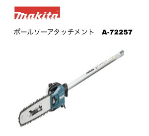 �}�L�^ �X�v���b�g�������@�p�|�[���\�[�A�^�b�`�����g A-72257 25AP�d�l �}����