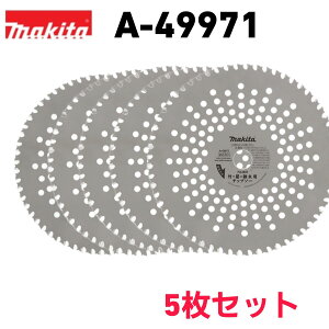 �}�L�^ �|�E���E�G�ؗp�`�b�v�\�[ A-49971 5���Z�b�g �O�a��230 �n��50 �����@ �����@ �֐n �I���W�i���Z�b�g