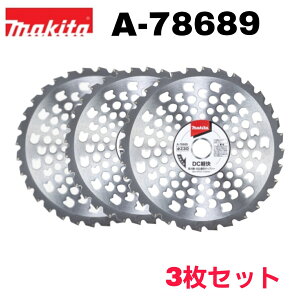 �}�L�^ DC�y���`�b�v�\�[ A-78689 3���Z�b�g �O�a��230 �n��32 �����@ �����@ �֐n �I���W�i���Z�b�g