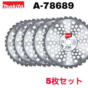 �}�L�^ DC�y���`�b�v�\�[ A-78689 5���Z�b�g �O�a��230 �n��32 �����@ �����@ �֐n �I���W�i���Z�b�g