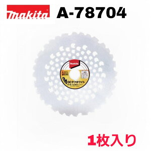 �}�L�^ DC�^�t�z���C�g�`�b�v�\�[ A-78704 �O�a��230 �n��32 �����@ �����@ �G���W�������@ �֐n