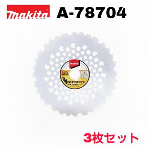 �}�L�^ DC�^�t�z���C�g�`�b�v�\�[ A-78704 3���Z�b�g �O�a��230 �n��32 �����@ �����@ �G���W�������@ �֐n �I���W�i���Z�b�g