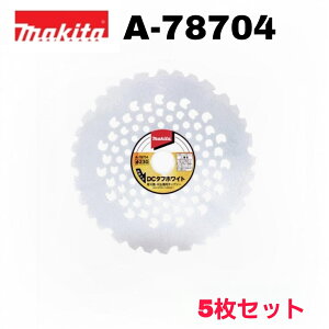 �}�L�^ DC�^�t�z���C�g�`�b�v�\�[ A-78704 5���Z�b�g �O�a��230 �n��32 �����@ �����@ �G���W�������@ �֐n �I���W�i���Z�b�g