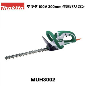 �}�L�^ 100V 300mm ���_�o���J�� MUH3002 �{�̂̂� ����R�[�e�B���O�n ���o�b�e���E�[�d��ʔ� ���ᑛ�� ������ ����
