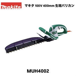 �}�L�^ 100V 400mm ���_�o���J�� MUH4002 �{�̂̂� ����R�[�e�B���O�n ���o�b�e���E�[�d��ʔ� ���ᑛ�� ������ ����