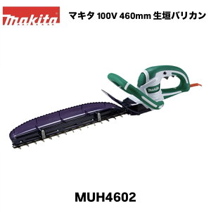 �}�L�^ 100V 460mm ���_�o���J�� MUH4602 �{�̂̂� ����R�[�e�B���O�n ���o�b�e���E�[�d��ʔ� ���ᑛ�� ������ ����