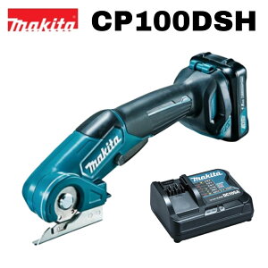 �}�L�^ 10.8V �[�d���}���`�J�b�^ CP100DSH �{�́{1.5Ah�o�b�e��(BL1015)×1�{�[�d��(DC10SA)�{�\�t�g�P�[�X �t���Z�b�g