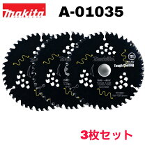 楽天市場】丸のこ 替刃 380の通販