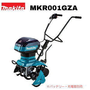 �}�L�^ 40Vmax �[�d���Ǘ��@ MKR001GZA (�{�́{�X�^�[���[�^(MKR00A)�Z�b�g) ���o�b�e���[�E�[�d��ʔ� �X�^�[���[�^�d�l �k��585mm �k�^�@ �k����@ ���| �ƒ�؉� ������ ���˗��� ���k ���� 50ml�G