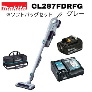 �}�L�^ 18V �[�d���N���[�i�[ CL287FDRFG �O���[ �{��(�o�b�e���[BL1830B×1�E�[�d��t)+�N���[�i�[�p�\�t�g�o�b�O A-67153 �I���W�i���Z�b�g �d����]�u���V �T�C�N������̎� �����^�b�`�X�C�b�`