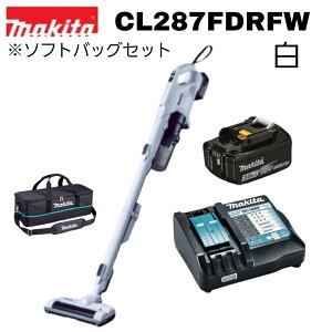 �}�L�^ 18V �[�d���N���[�i�[ CL287FDRFW �� �{��(�o�b�e���[BL1830B×1�E�[�d��t)+�N���[�i�[�p�\�t�g�o�b�O A-67153 �I���W�i���Z�b�g �d����]�u���V �T�C�N������̎� �����^�b�`�X�C�b�` �J