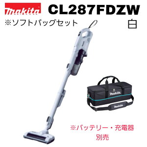 �}�L�^ 18V �[�d���N���[�i�[ CL287FDZW �� �{��+�N���[�i�[�p�\�t�g�o�b�O A-67153 �I���W�i���Z�b�g ���o�b�e���[�E�[�d��ʔ� �d����]�u���V �T�C�N������̎� �����^�b�`�X�C�b�` �J�[�y�b