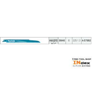 }L^ Vv\[u[h A-57962 5{ ؍(B)EALCE؍މ̗p 225mm BIM46 Vv\[ Z[o[\[ ֐n