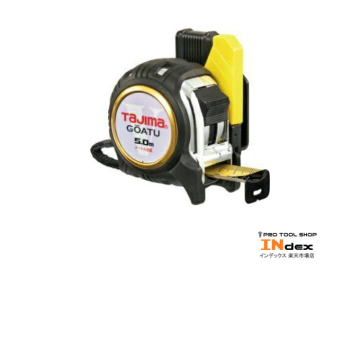 楽天市場】タジマ 剛厚G 25mm幅5.0m セフ GASFGL2550 メートル目盛 