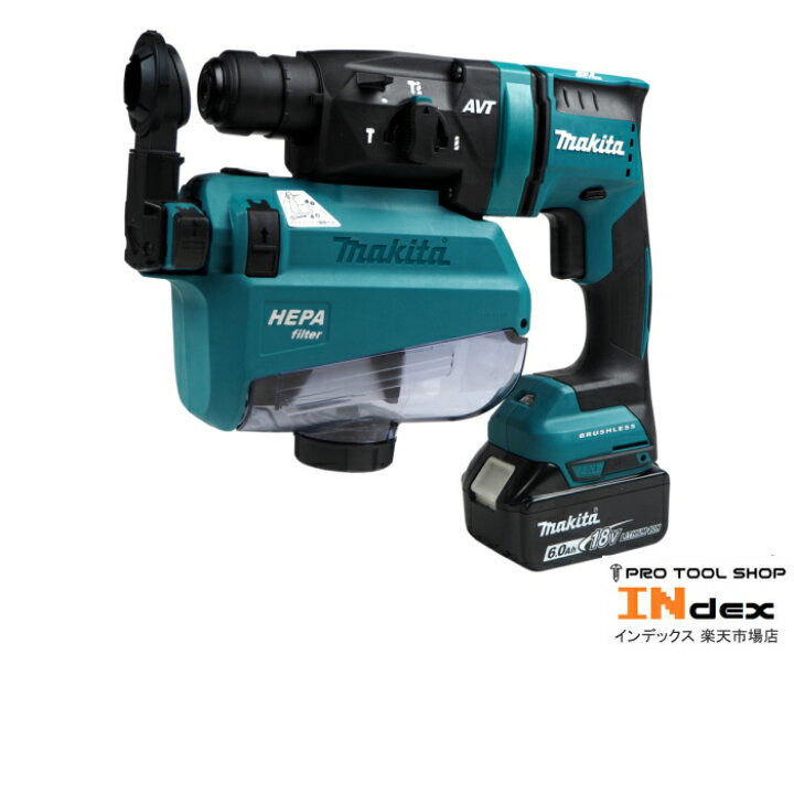 楽天市場】マキタ 充電式ハンマドリル HR182DRGXV 18V 6.0Ah セット  