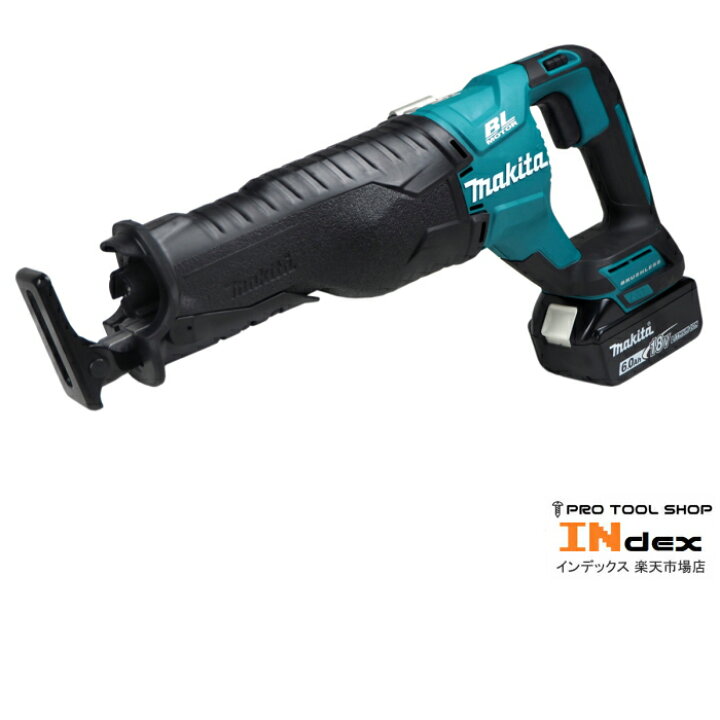 楽天市場】マキタ 18V 充電式レシプロソー JR187DRGX 6.0Ahバッテリー 