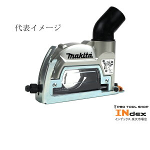 }L^ 100mm_ChzC[pWJo[ A-67561 yʃ^Cv fBXNOC_ T_