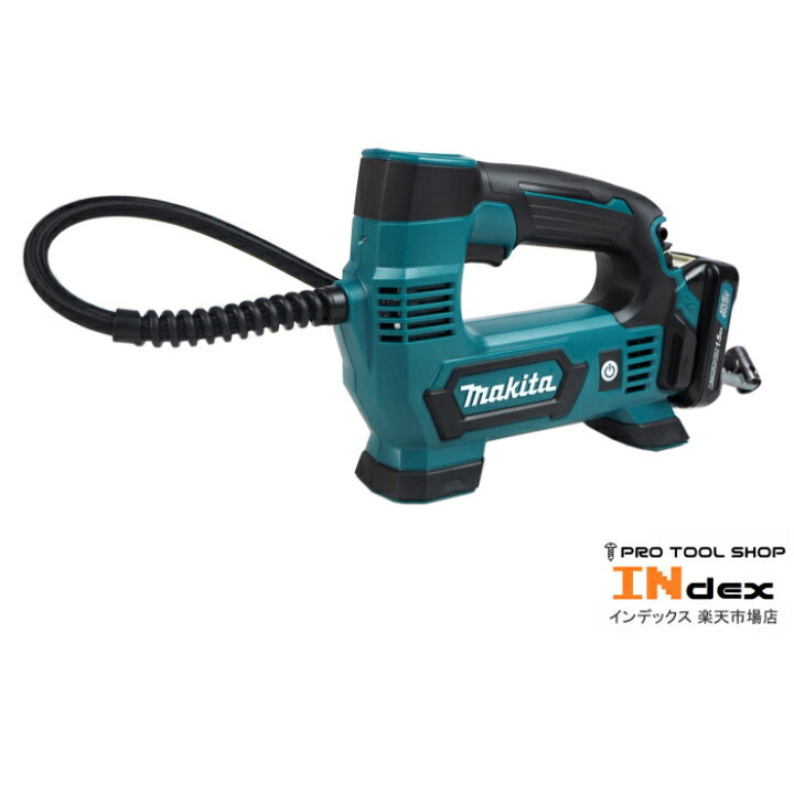 楽天市場】マキタ 充電式空気入れ MP100DSH 10.8V 1.5Ah セット CXT  