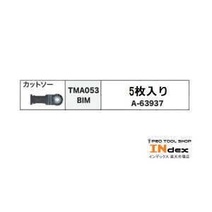 }L^ }`c[֐n ؍ށidjpu[h TMA053BIM Jbg\[ n32×n50mm 5 oC^ A-63937