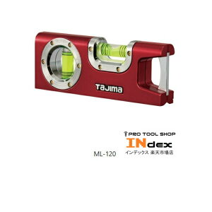 ^W} oCx 120mm bh ML-120   }Olbgt  ~