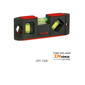 ^W} IveB}x 130mm bh OPT-130R   }Olbgt 