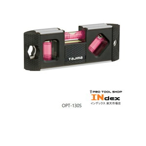 ^W} IveB}x 130mm Vo[ OPT-130S  sN }Olbgt 