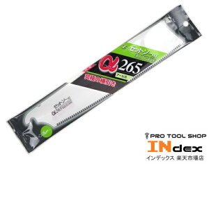 [bg\[ 265 ֐n cHƏ Z\[ ̂  9 10܂ő380~