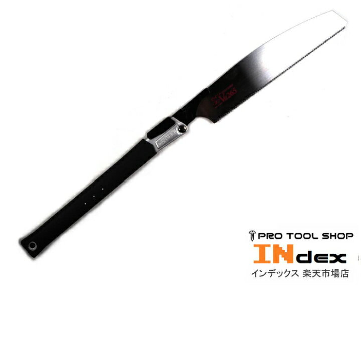 楽天市場 ゼットソー Vスリー265 本体 岡田金属工業所 Zソー のこぎり 折込鋸 Index