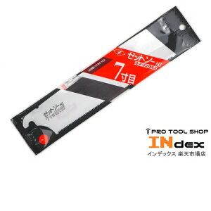 [bg\[ 7 ֐n cHƏ Z\[ ̂ 