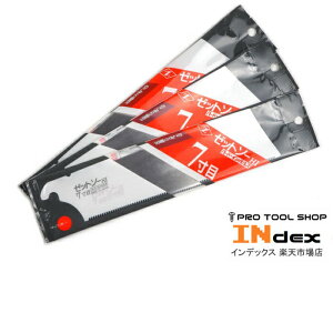 [bg\[ 7 ֐n 3pbNZbg cHƏ Z\[ ̂ 