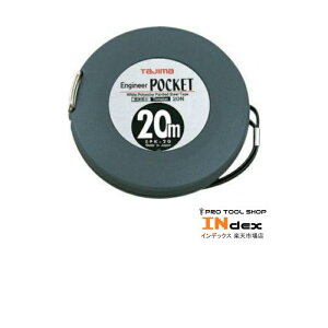^W} GWj|Pbg 20m 10mm 20N EPK-20BL  XP[