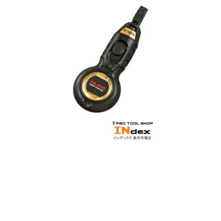 楽天市場】タジマ パーフェクト墨つぼEVO Mサイズ 黒 PS-EVO-MBK 携帯 