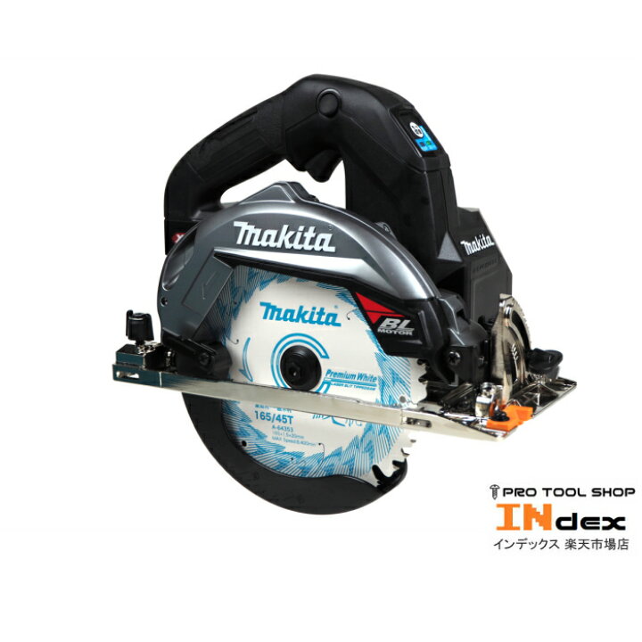 楽天市場】マキタ 40Vmax 165mm充電式マルノコ 2.5Ah×2  