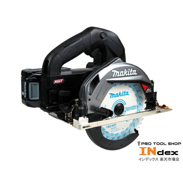 楽天市場】マキタ 40Vmax 165mm充電式マルノコ 2.5Ah×2 HS001GRDXB 