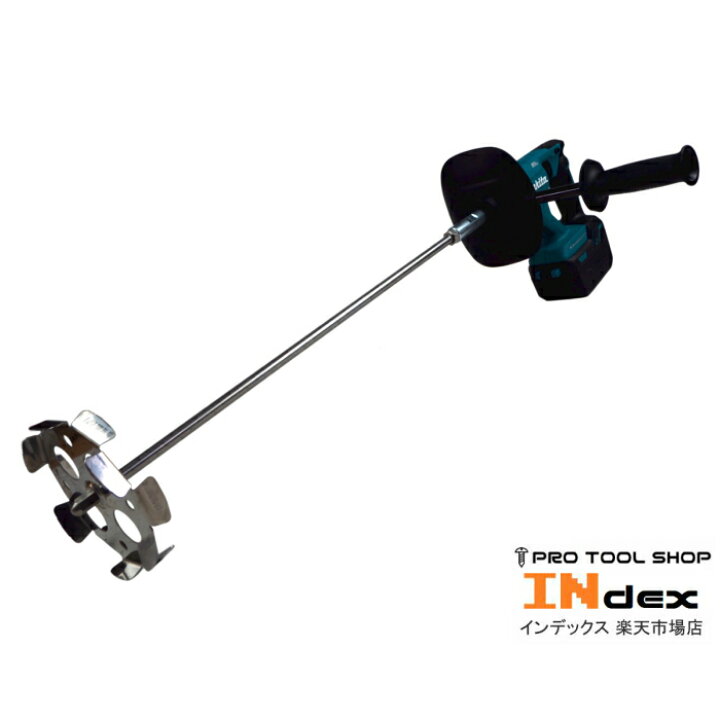 楽天市場】マキタ 充電式カクハン機 UT130DZ 18V 本体のみ ※バッテリー 